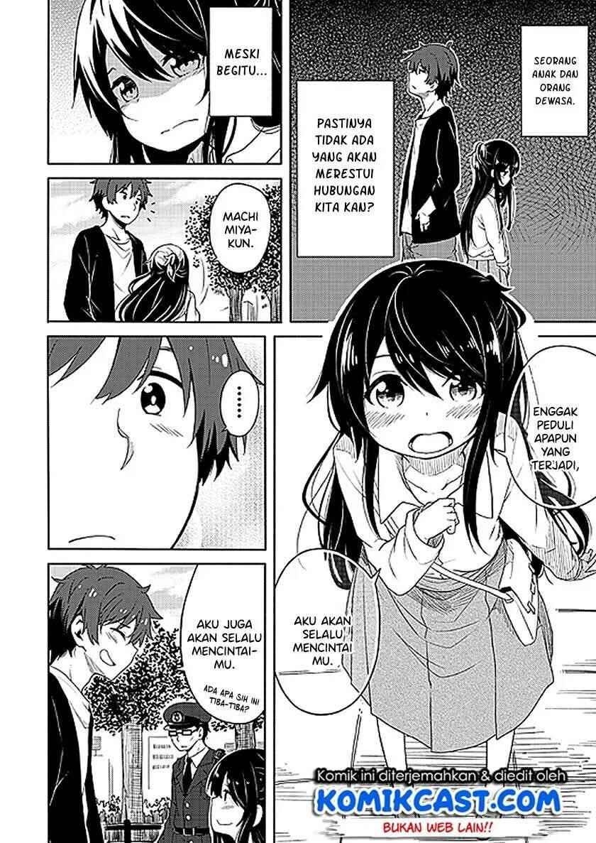Watashi-tachi no Futekisetsu na Kankei Chapter ? - Page 4