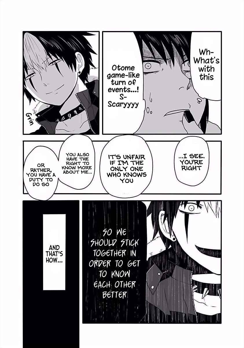 Tobita-kun to Sudo-san Chapter 4 - Page 4