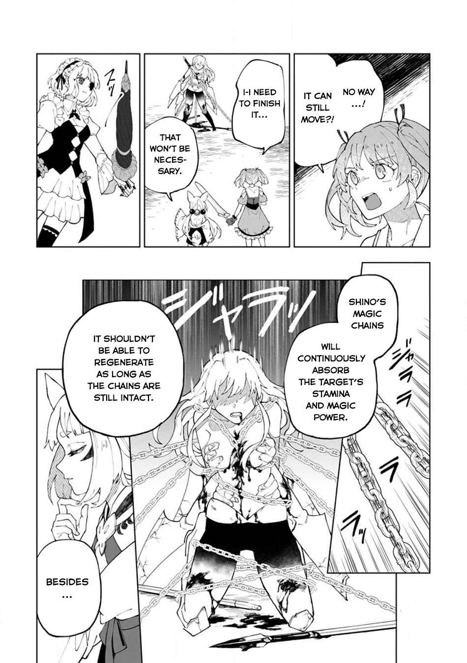 Yuusha Party wo Tsuihou Sareta Shiro Madoushi, S-Rank Boukensha ni Hirowareru: Kono Shiro Madoushi ga Kikakugai Sugiru Chapter 26.3 - Page 8
