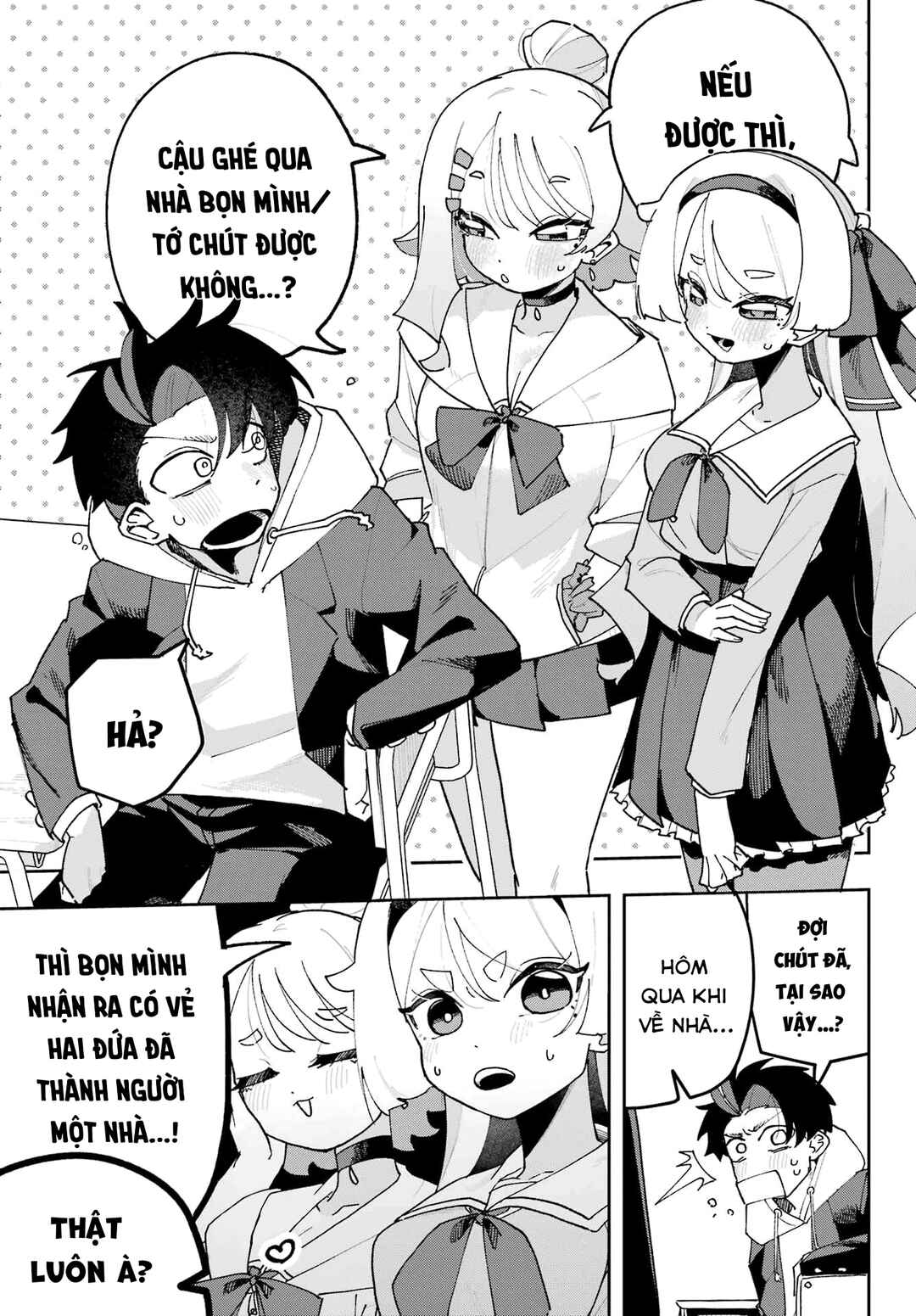 Osananajimi o Erabenai! Chapter 3 - Page 1
