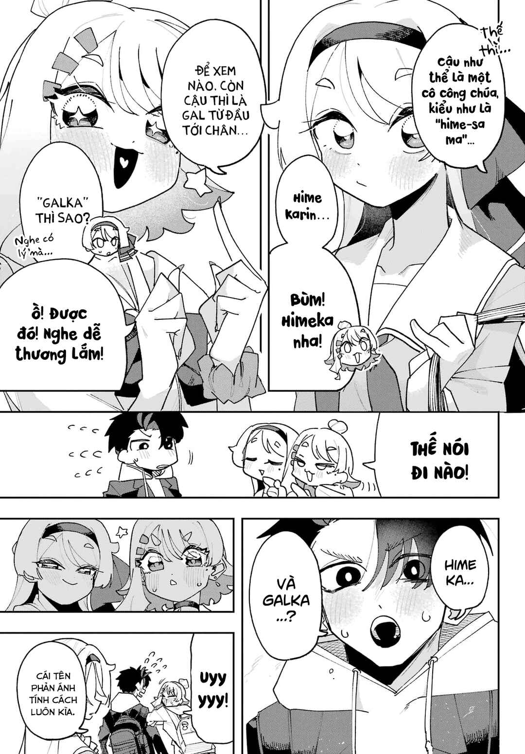Osananajimi o Erabenai! Chapter 3 - Page 11