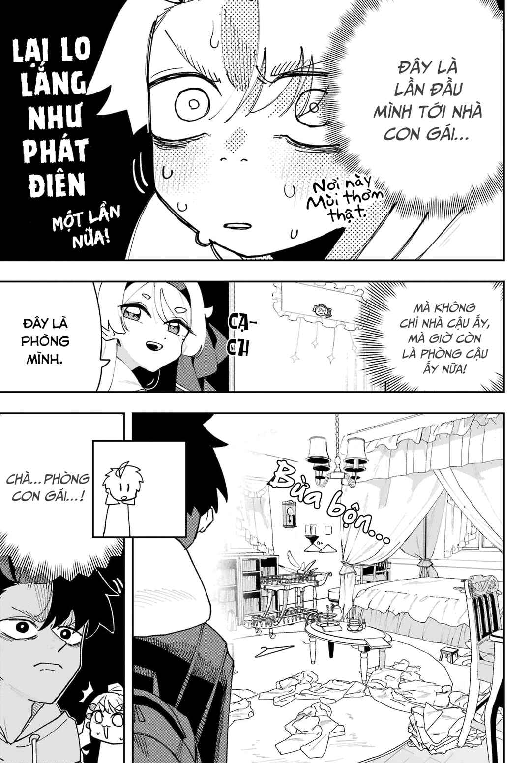 Osananajimi o Erabenai! Chapter 3 - Page 13