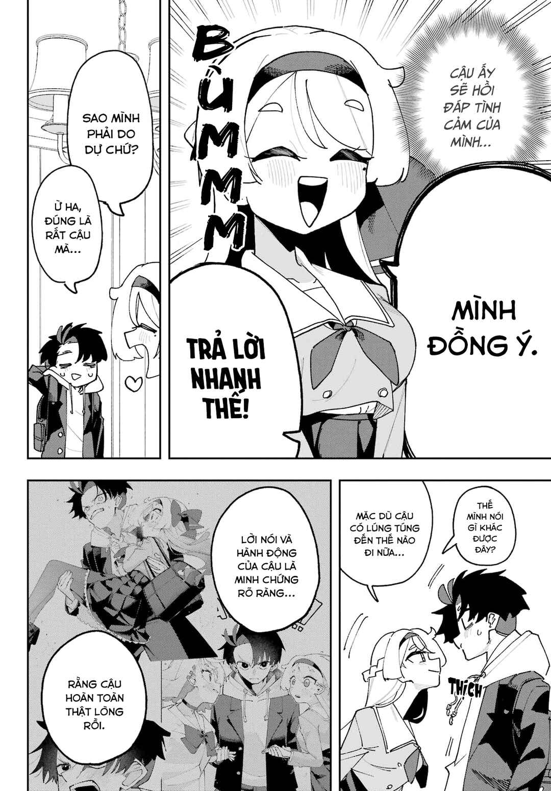 Osananajimi o Erabenai! Chapter 3 - Page 16