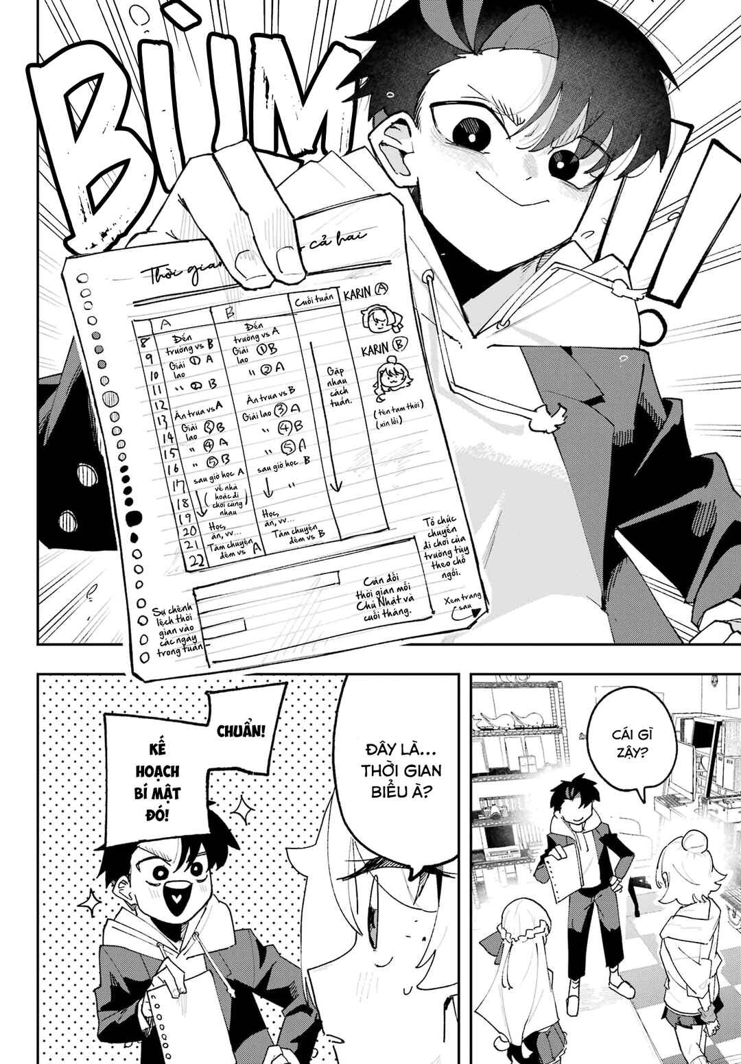 Osananajimi o Erabenai! Chapter 3 - Page 26