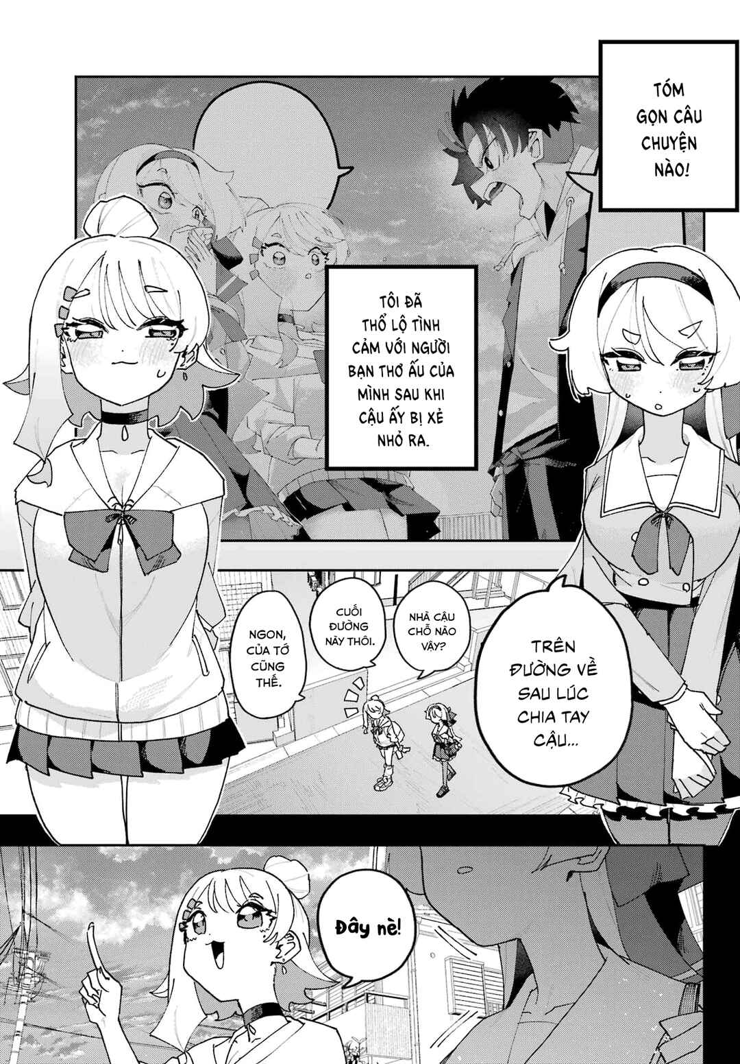 Osananajimi o Erabenai! Chapter 3 - Page 3