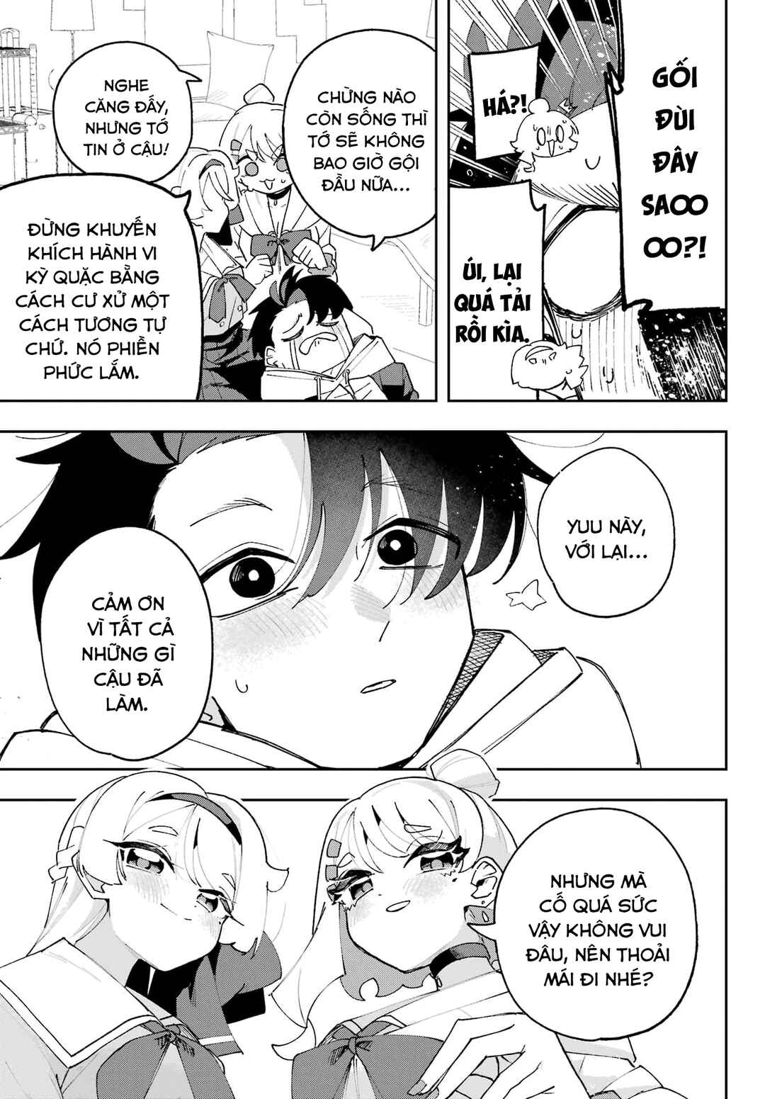 Osananajimi o Erabenai! Chapter 3 - Page 31