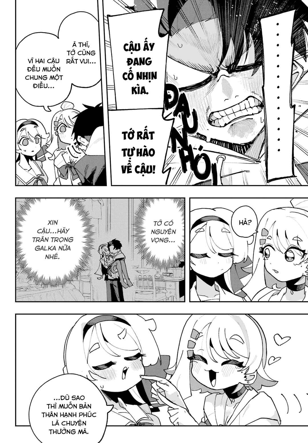 Osananajimi o Erabenai! Chapter 3 - Page 32