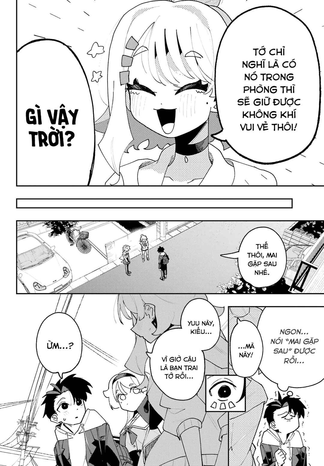 Osananajimi o Erabenai! Chapter 3 - Page 34