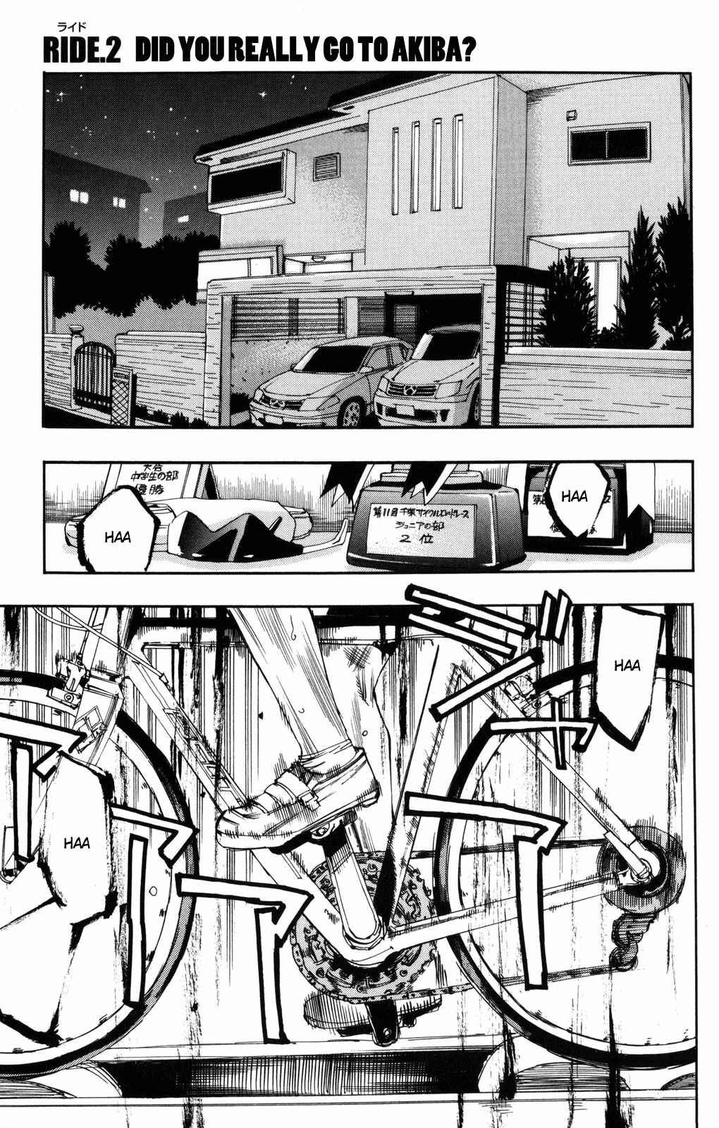 Yowamushi Pedal Chapter 2 - Page 1