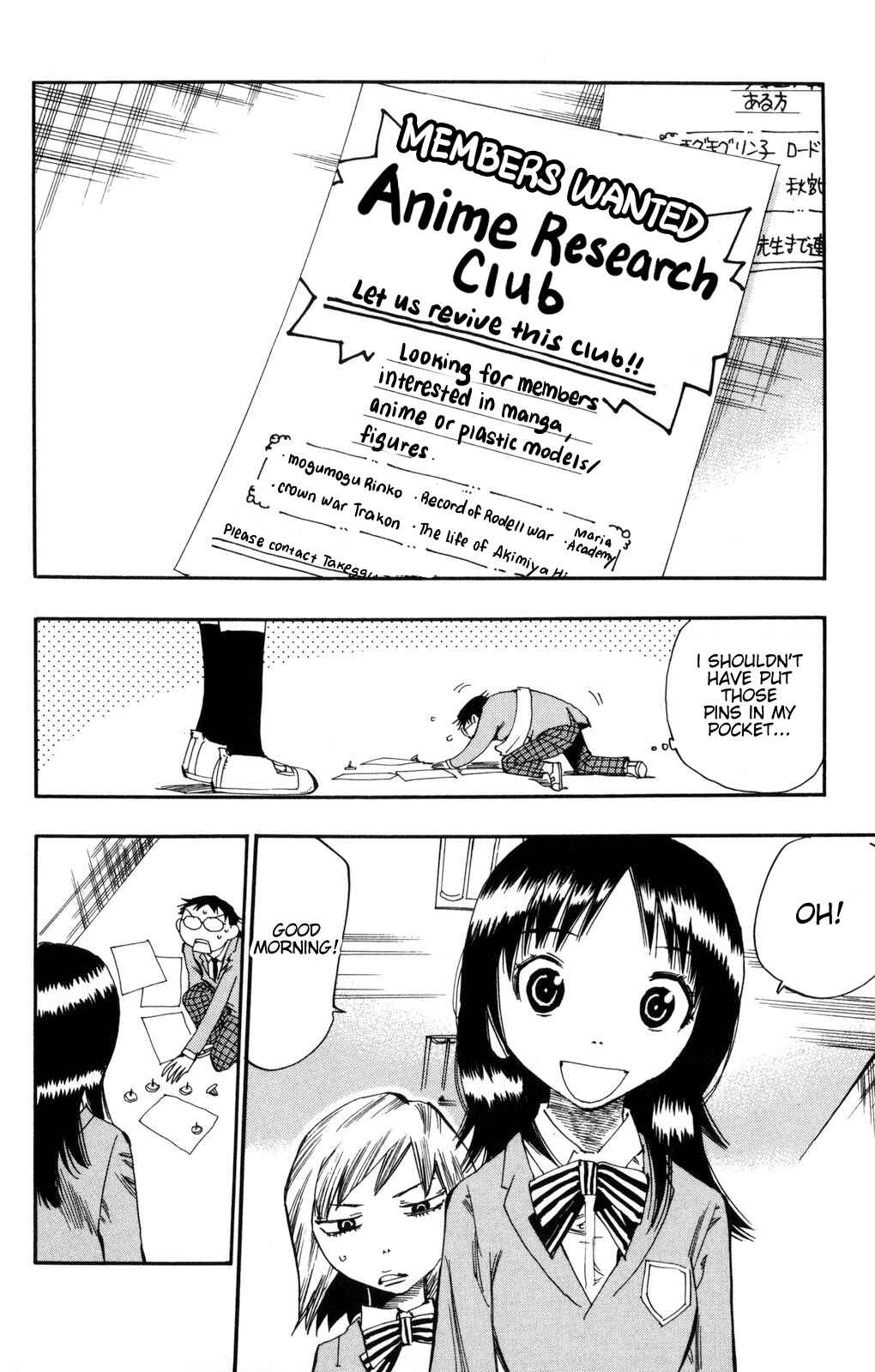 Yowamushi Pedal Chapter 2 - Page 11