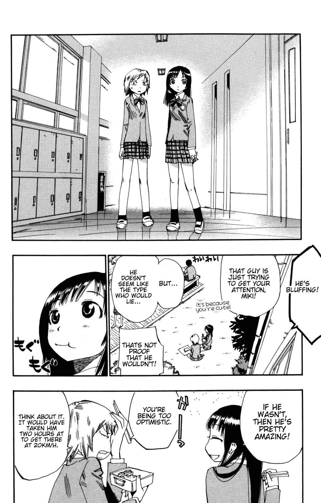 Yowamushi Pedal Chapter 2 - Page 19