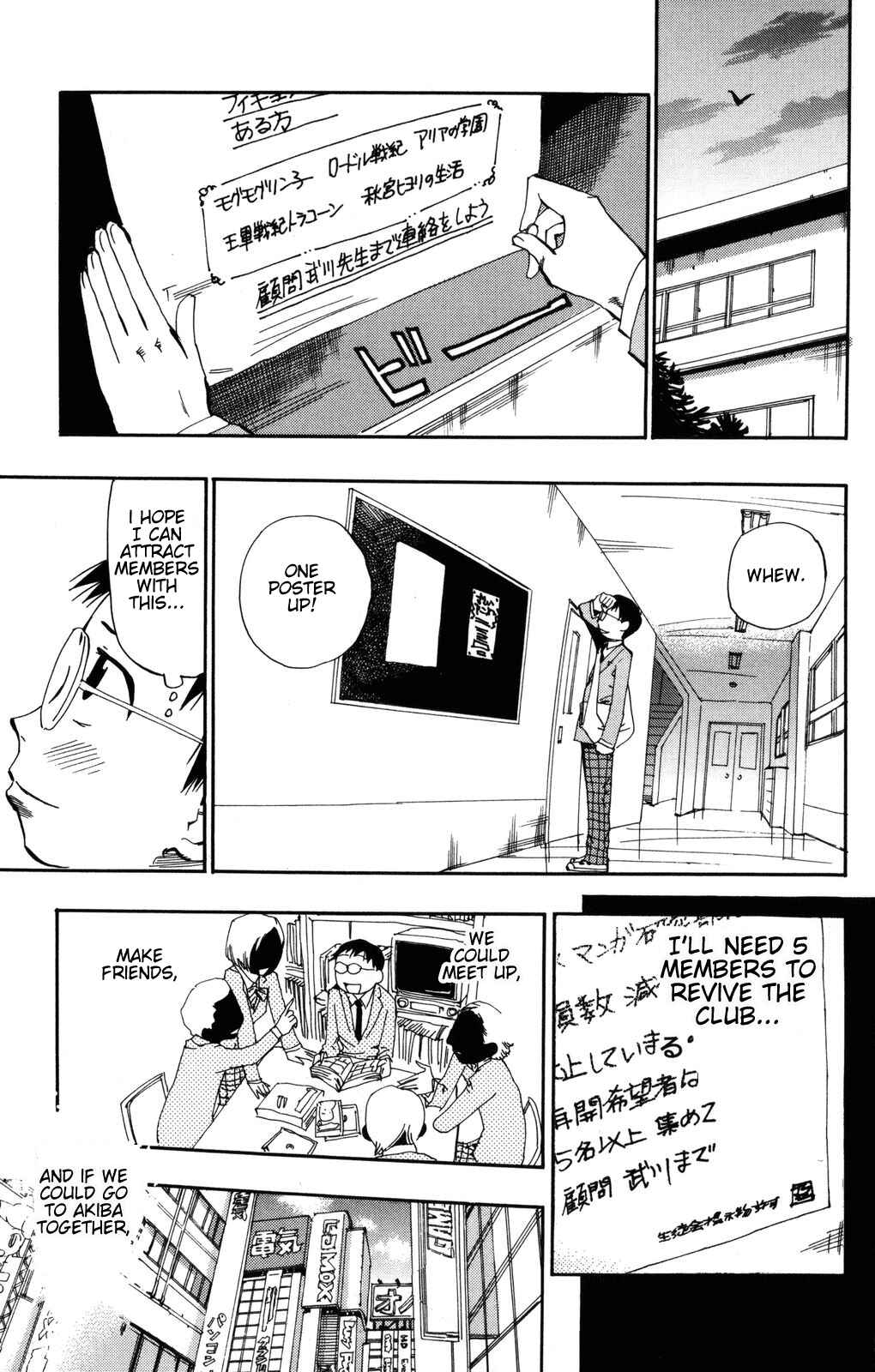 Yowamushi Pedal Chapter 2 - Page 22