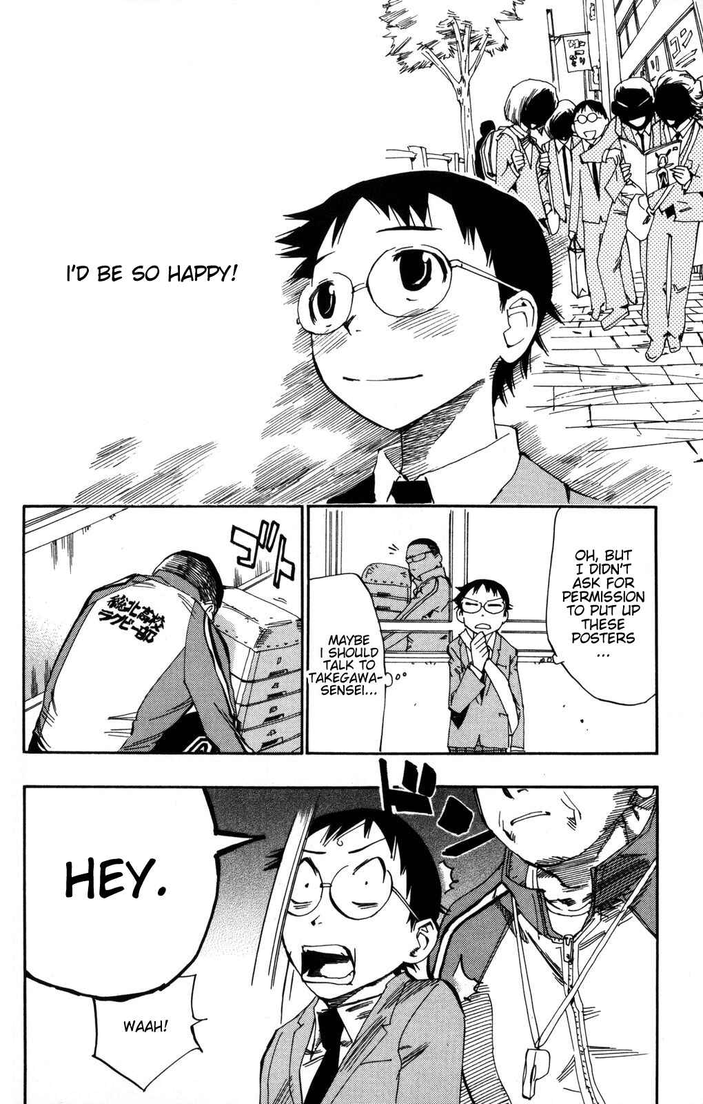 Yowamushi Pedal Chapter 2 - Page 23