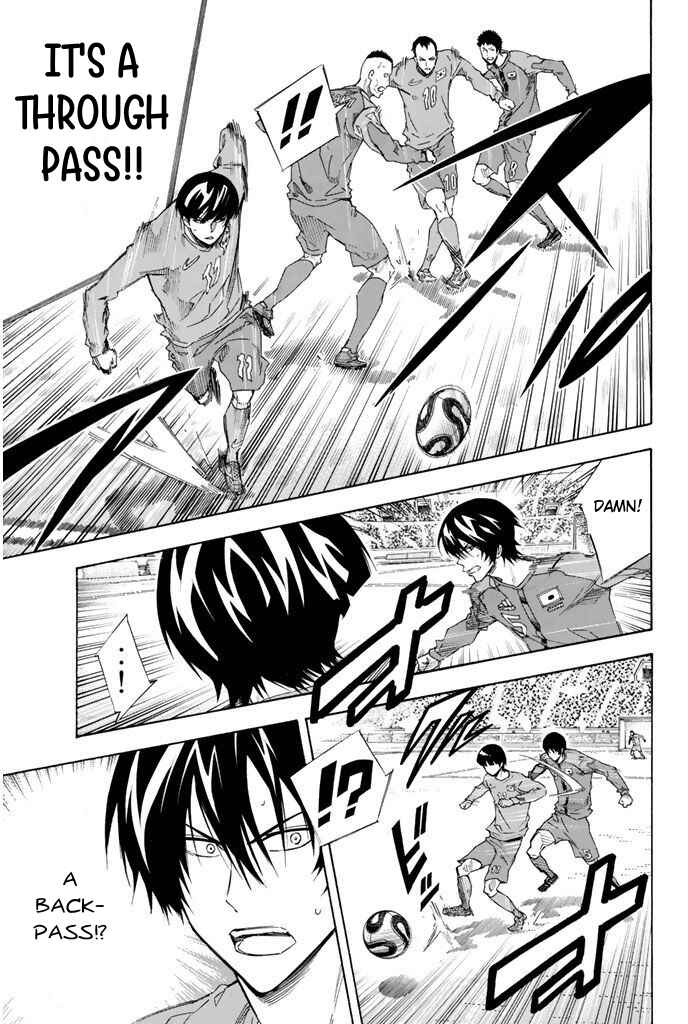 Area no Kishi Chapter 304 - Page 14