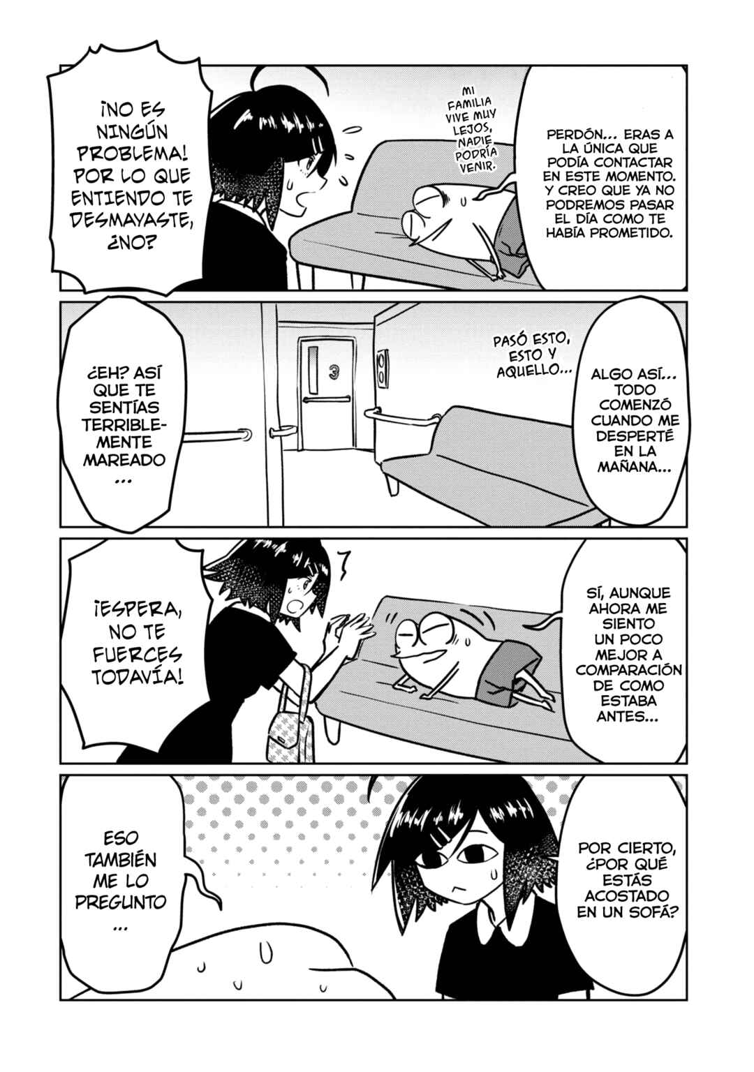 AV Danyuu Hajimemashita Chapter 86 - Page 5