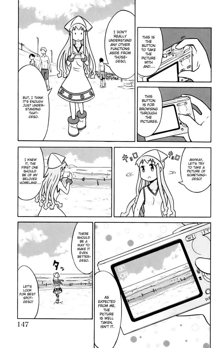 Shinryaku! Ika Musume Chapter 18 - Page 3