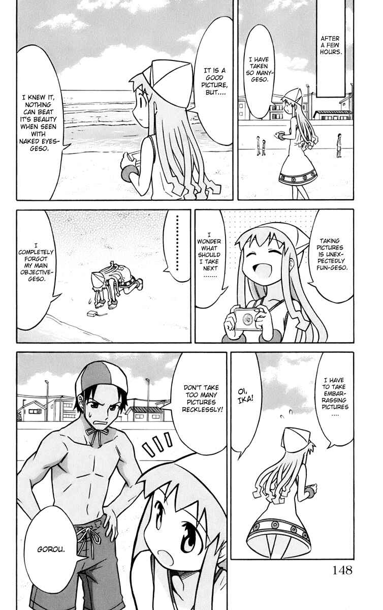 Shinryaku! Ika Musume Chapter 18 - Page 4