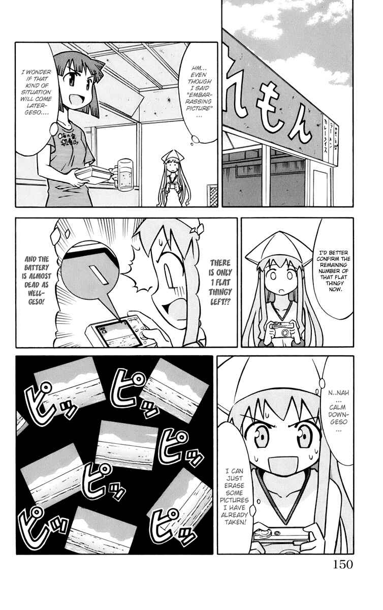 Shinryaku! Ika Musume Chapter 18 - Page 6