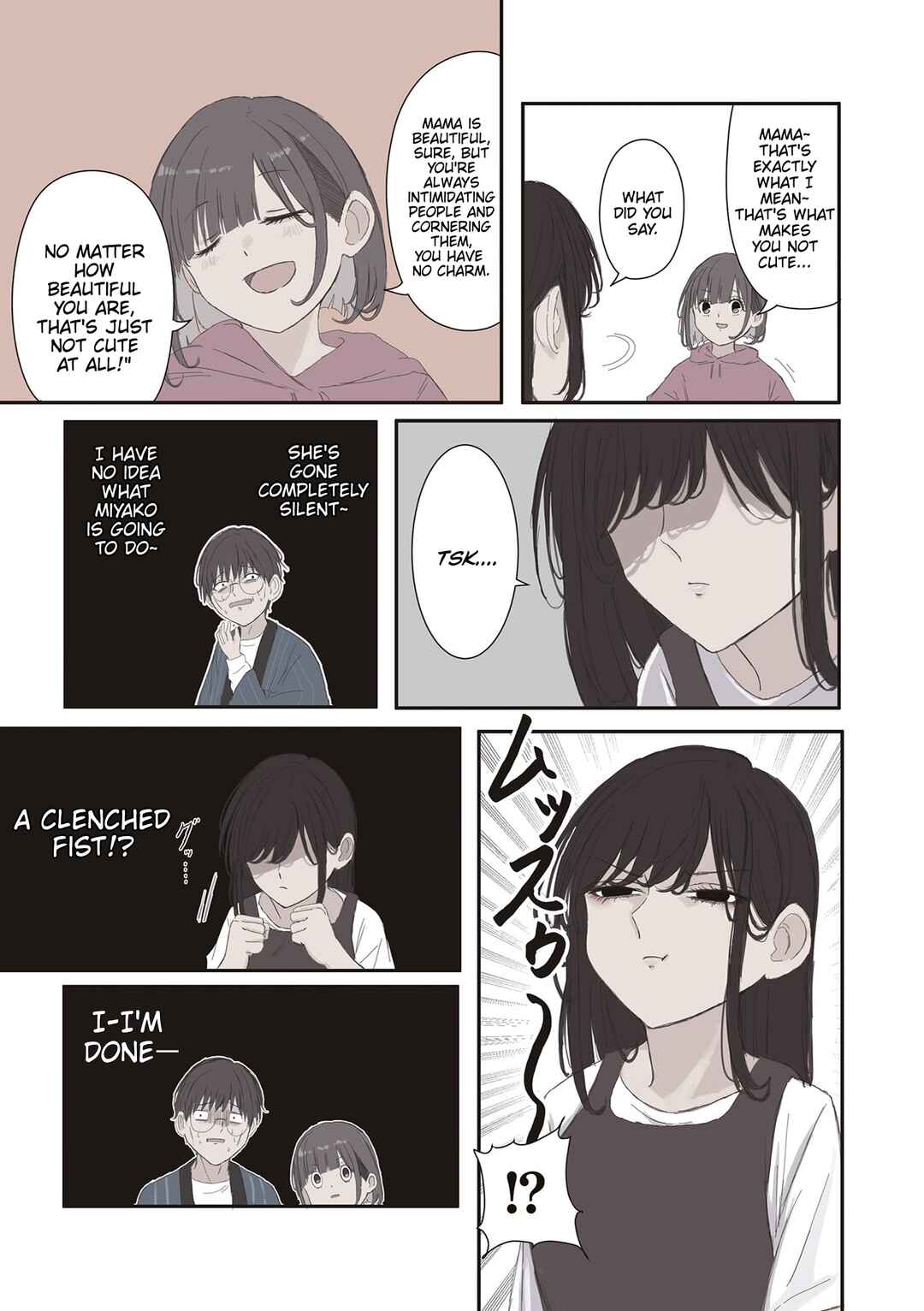 Mikoto-chan wa Kirawaretakunai! Chapter 64 - Page 7