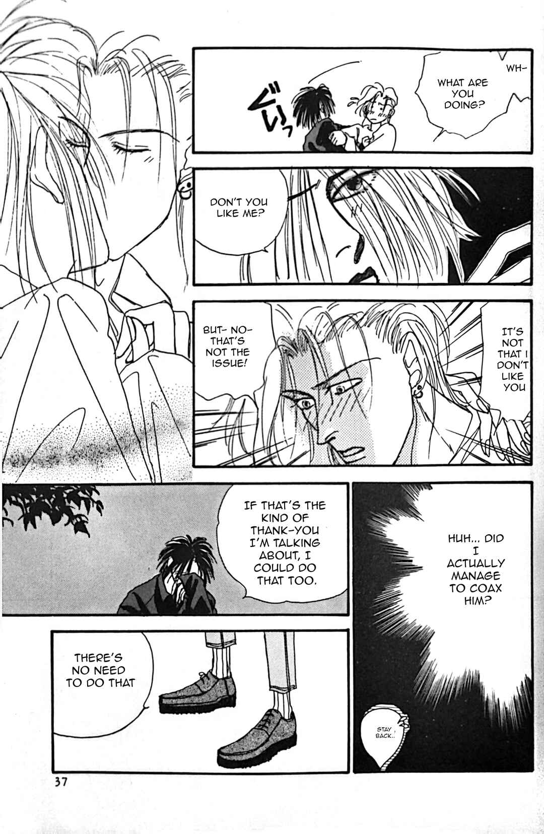 ROCK NOBLE Chapter 2 - Page 13