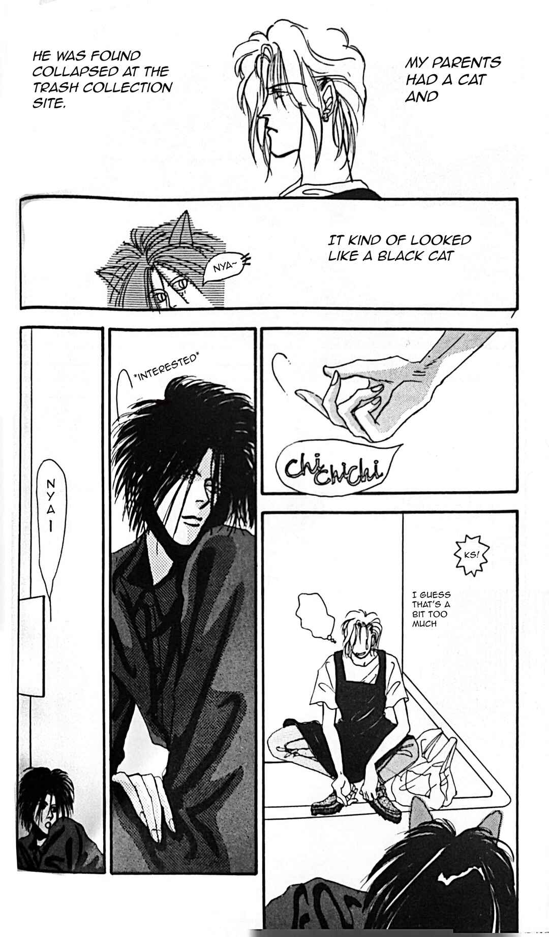ROCK NOBLE Chapter 2 - Page 4