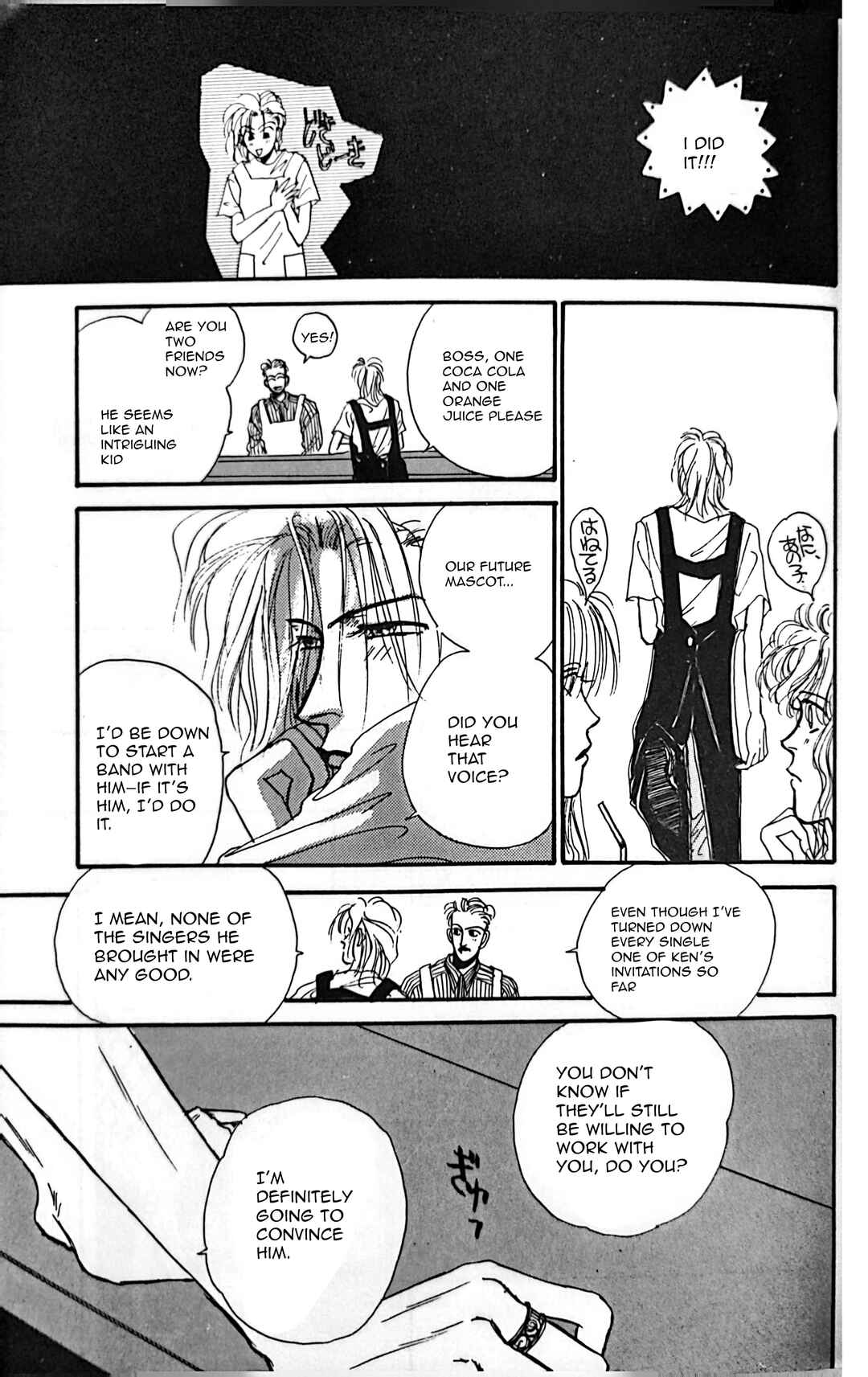 ROCK NOBLE Chapter 2 - Page 9