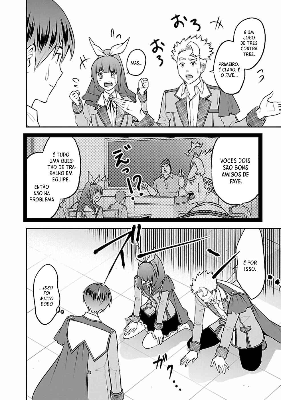 Senritsu no Majutsushi to Goteijuu Chapter 21 - Page 9
