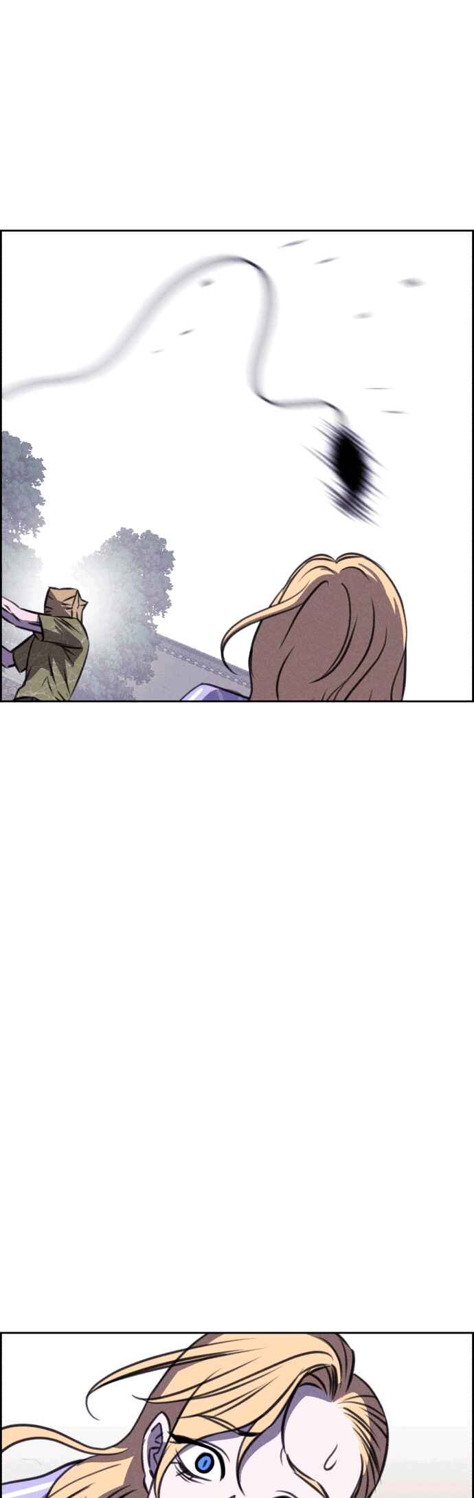 Flawed Almighty Chapter 113 - Page 6
