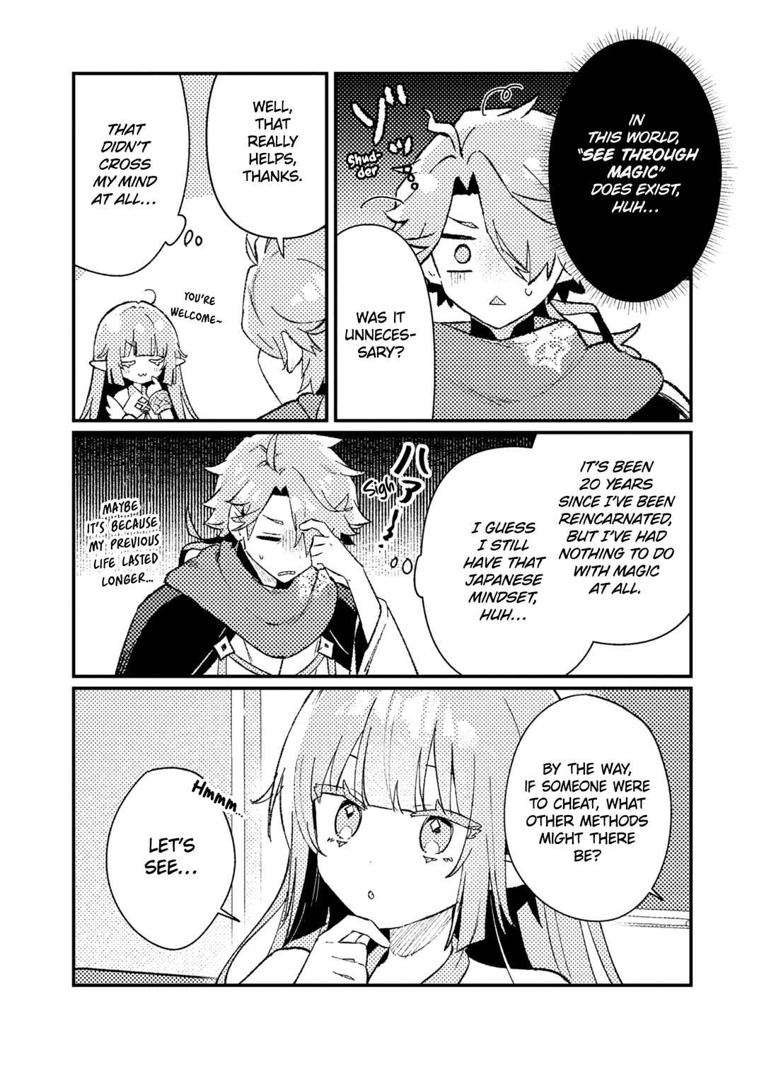Isekai Shounin - Skill <Isekai Tokou> wo Kushi Shite, Yuuyuu Jiteki na Okanemochi Slow Life wo Okurimasu Chapter 17 - Page 17