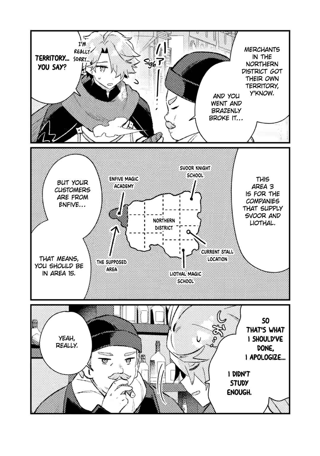 Isekai Shounin - Skill <Isekai Tokou> wo Kushi Shite, Yuuyuu Jiteki na Okanemochi Slow Life wo Okurimasu Chapter 17 - Page 24