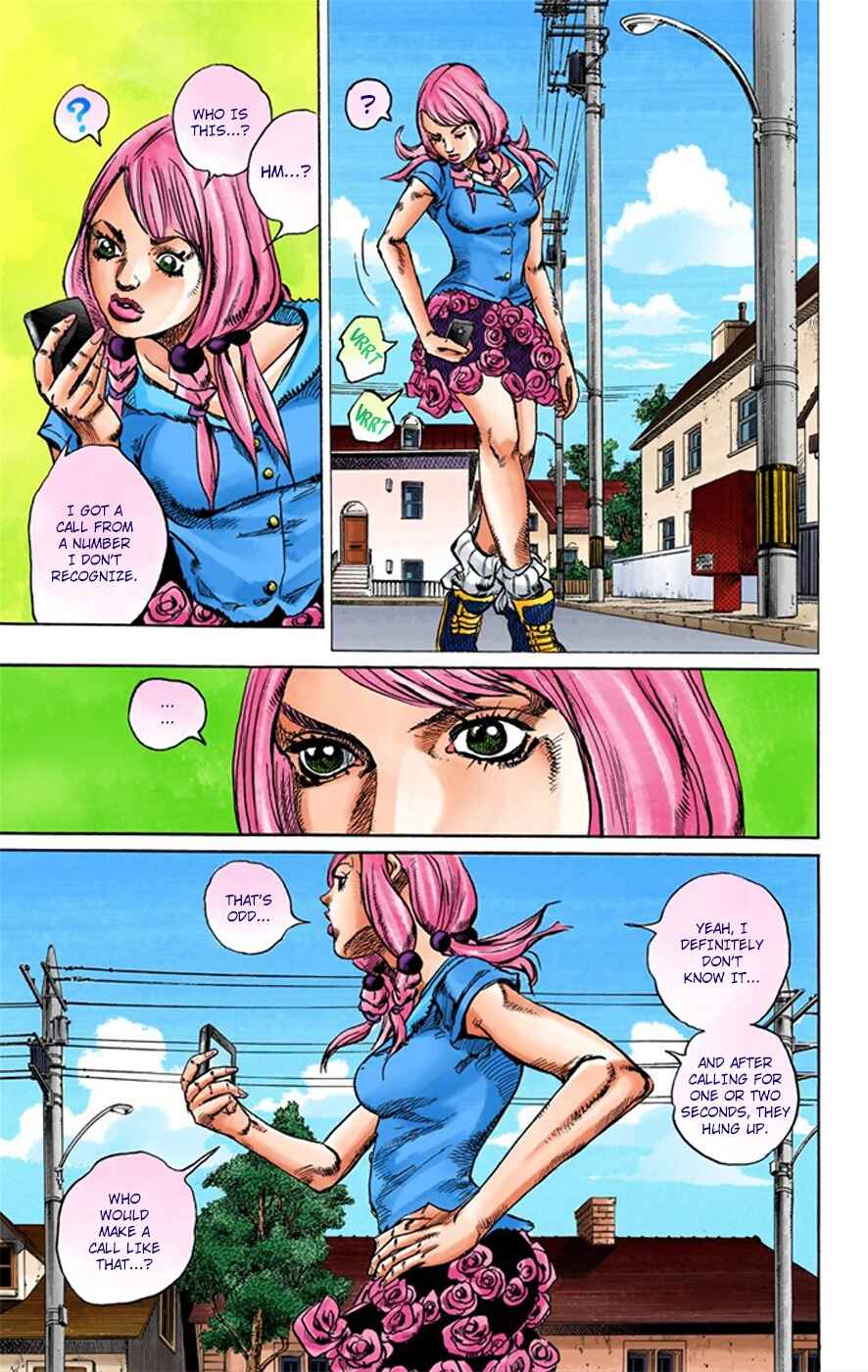 JoJo no Kimyou na Bouken: Part 8 - JoJolion Color-ban Chapter 9 - Page 11