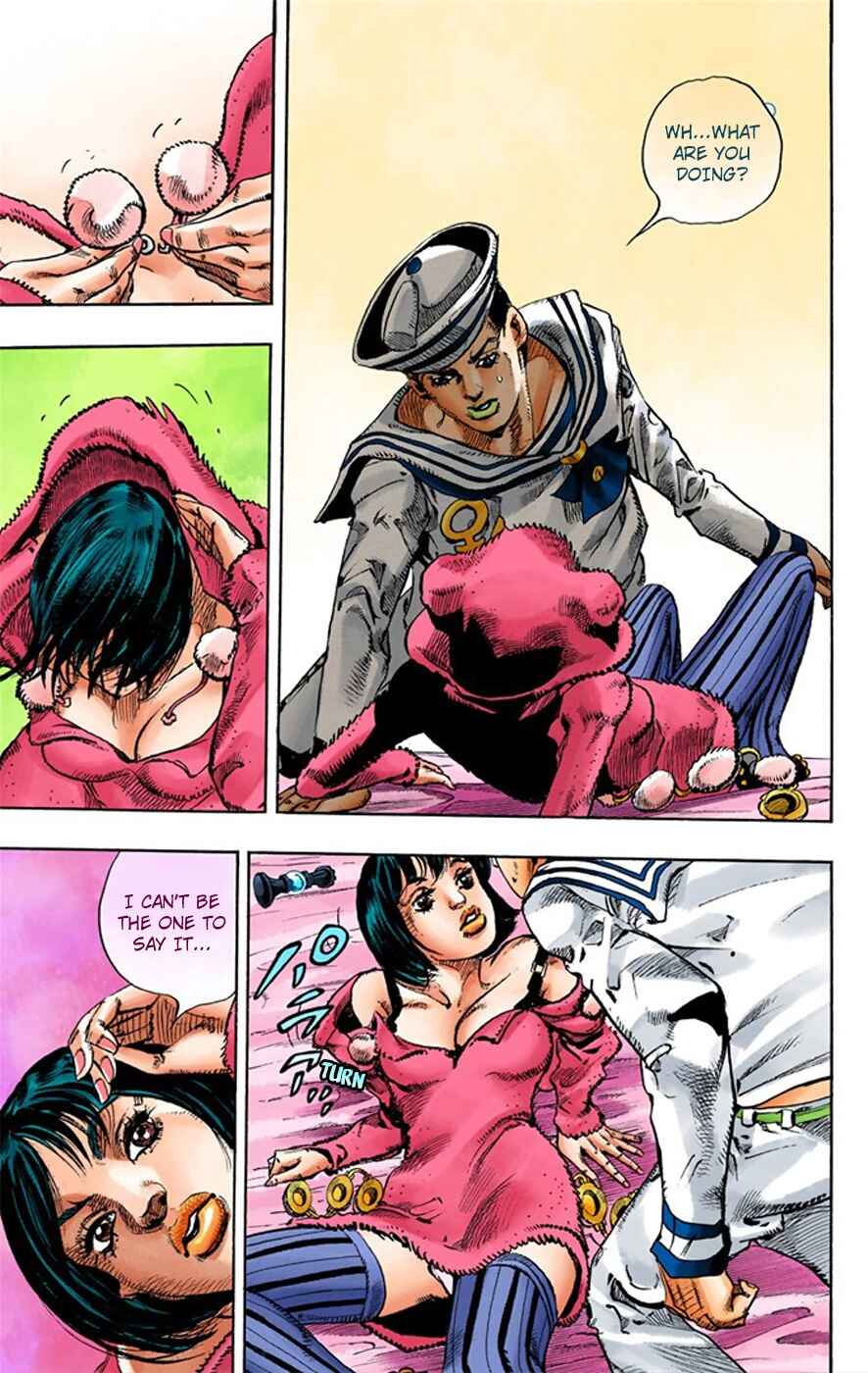 JoJo no Kimyou na Bouken: Part 8 - JoJolion Color-ban Chapter 9 - Page 23