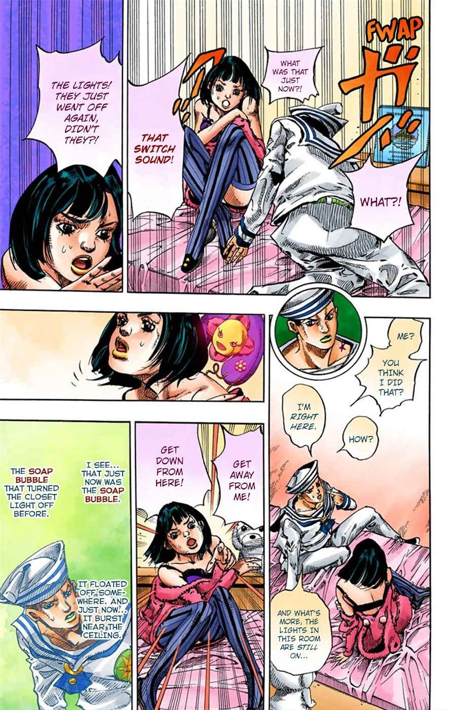 JoJo no Kimyou na Bouken: Part 8 - JoJolion Color-ban Chapter 9 - Page 28