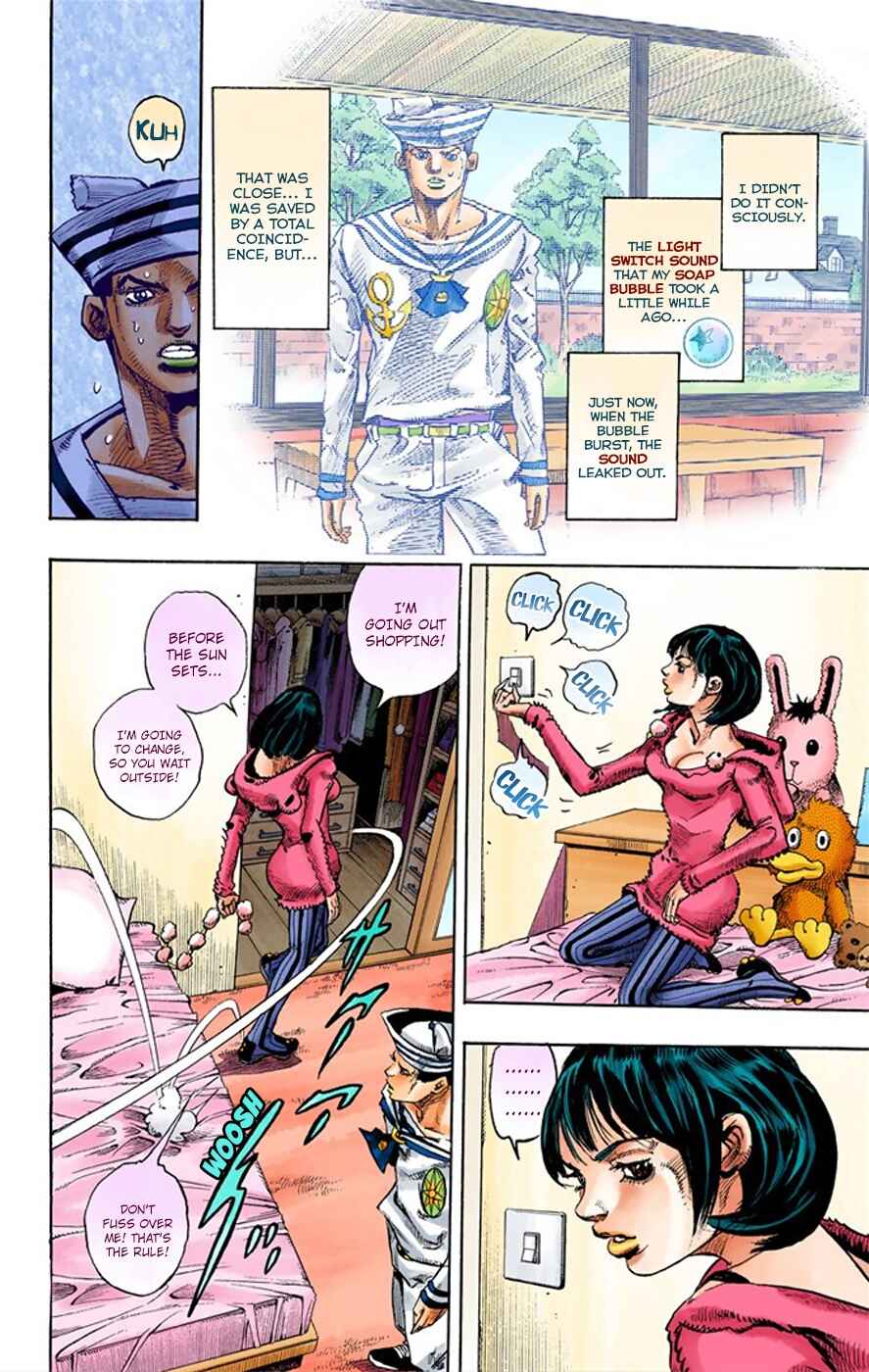 JoJo no Kimyou na Bouken: Part 8 - JoJolion Color-ban Chapter 9 - Page 29