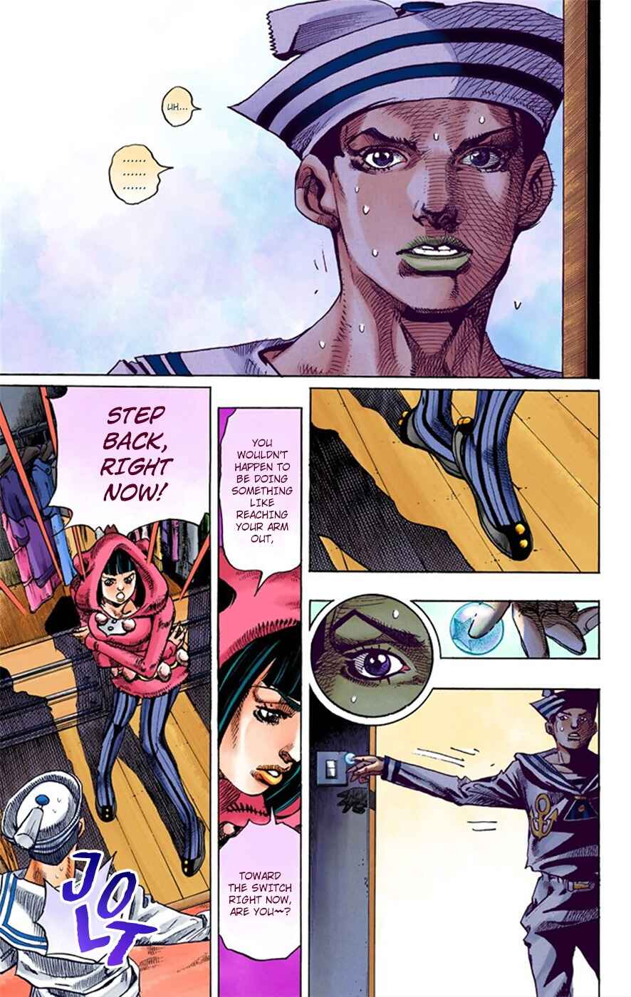 JoJo no Kimyou na Bouken: Part 8 - JoJolion Color-ban Chapter 9 - Page 4