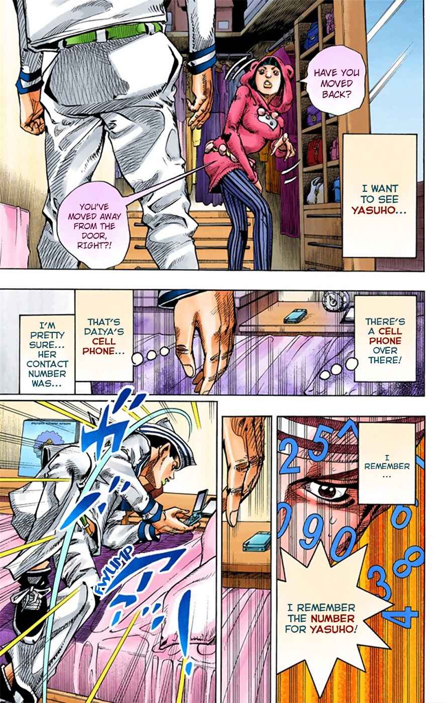 JoJo no Kimyou na Bouken: Part 8 - JoJolion Color-ban Chapter 9 - Page 7