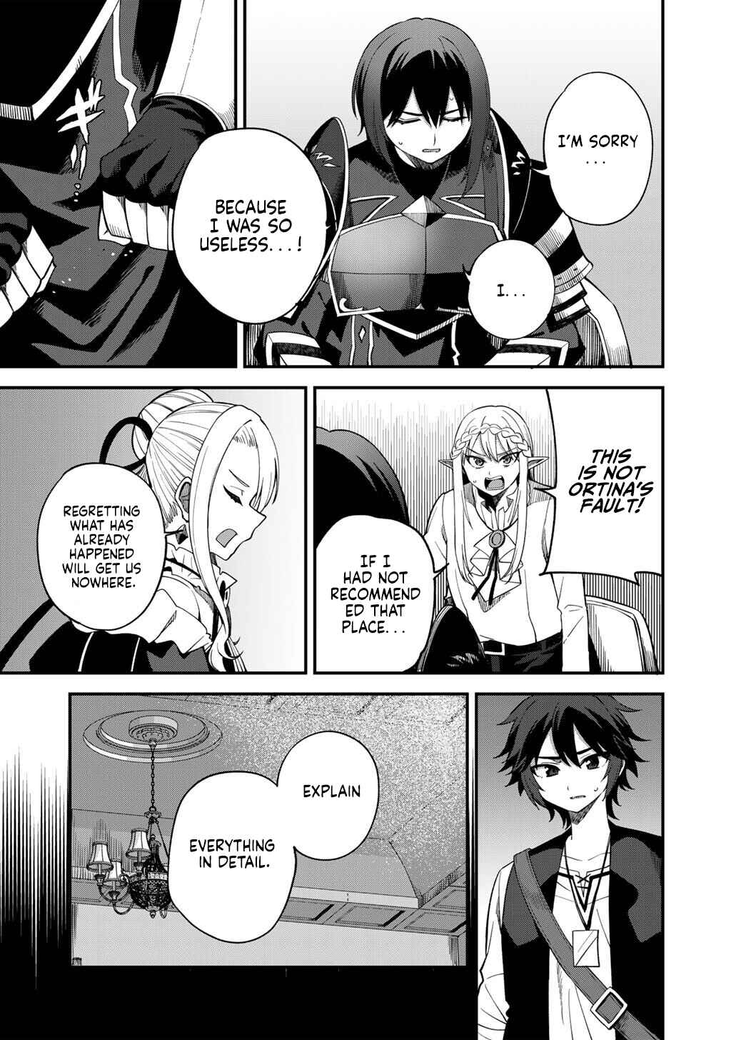 Dorei Shounin shika Sentakushi ga Nai desu yo? ~Harem? Nani Sore Oishii no?~ Chapter 71 - Page 10