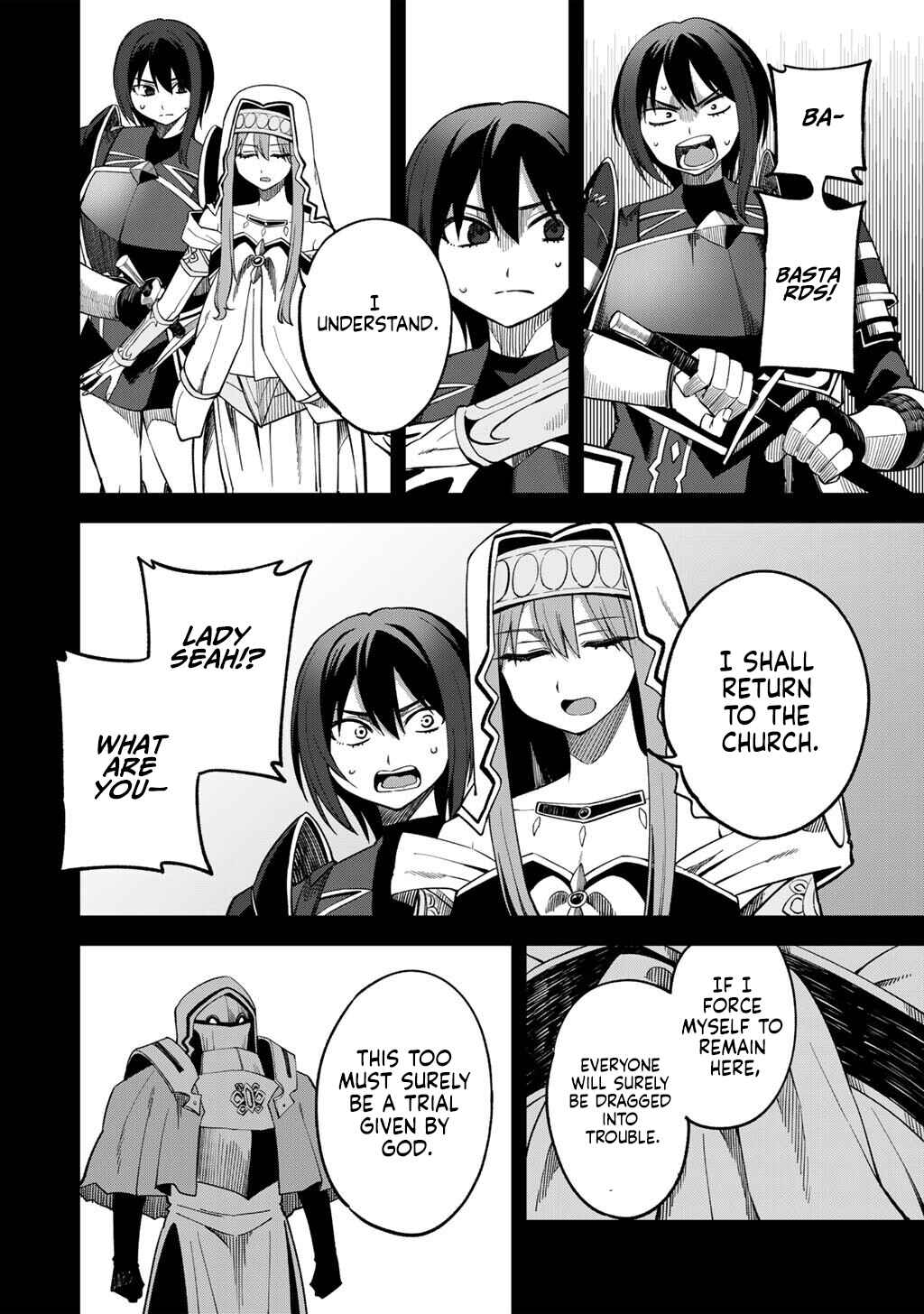 Dorei Shounin shika Sentakushi ga Nai desu yo? ~Harem? Nani Sore Oishii no?~ Chapter 71 - Page 19