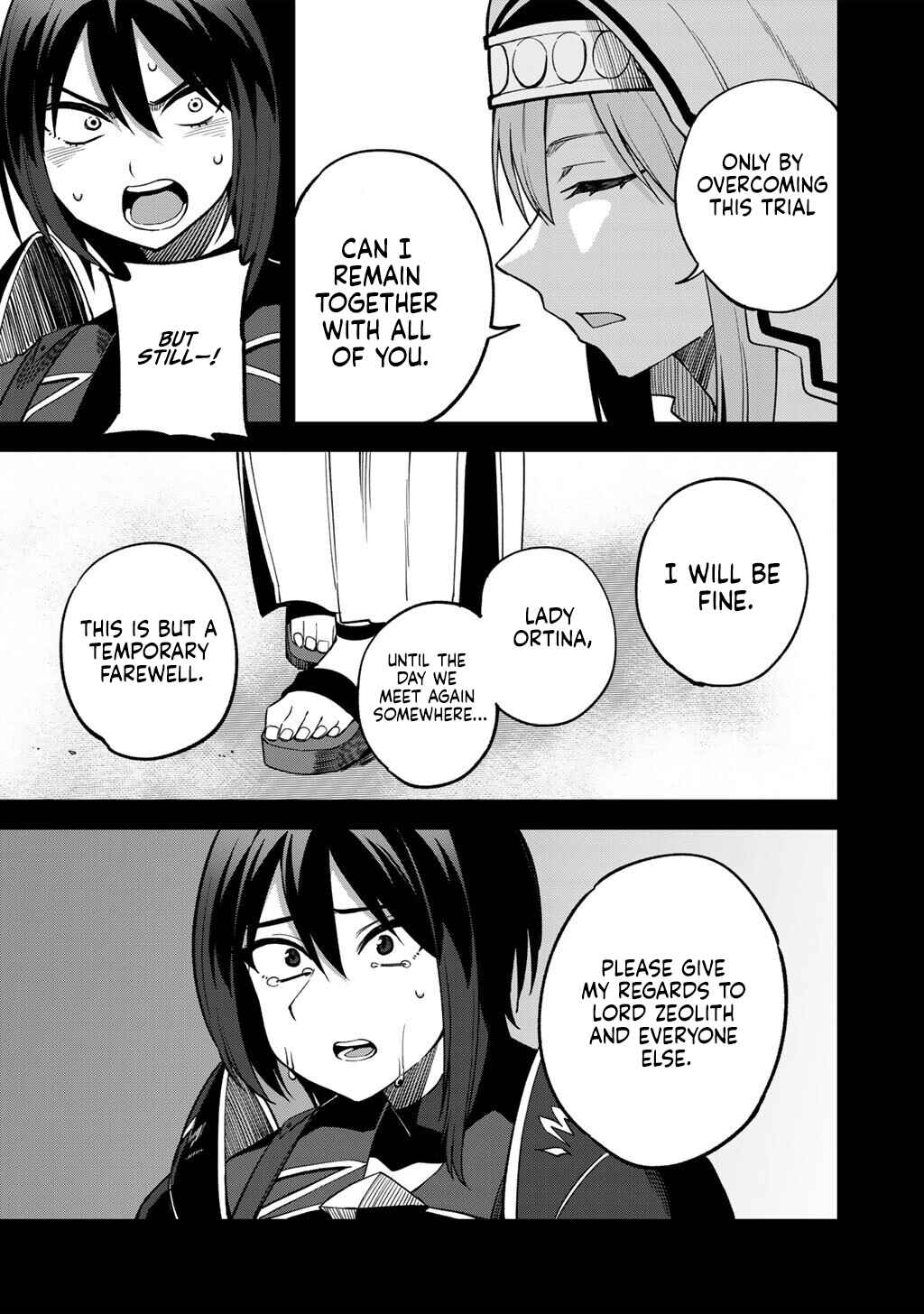 Dorei Shounin shika Sentakushi ga Nai desu yo? ~Harem? Nani Sore Oishii no?~ Chapter 71 - Page 20
