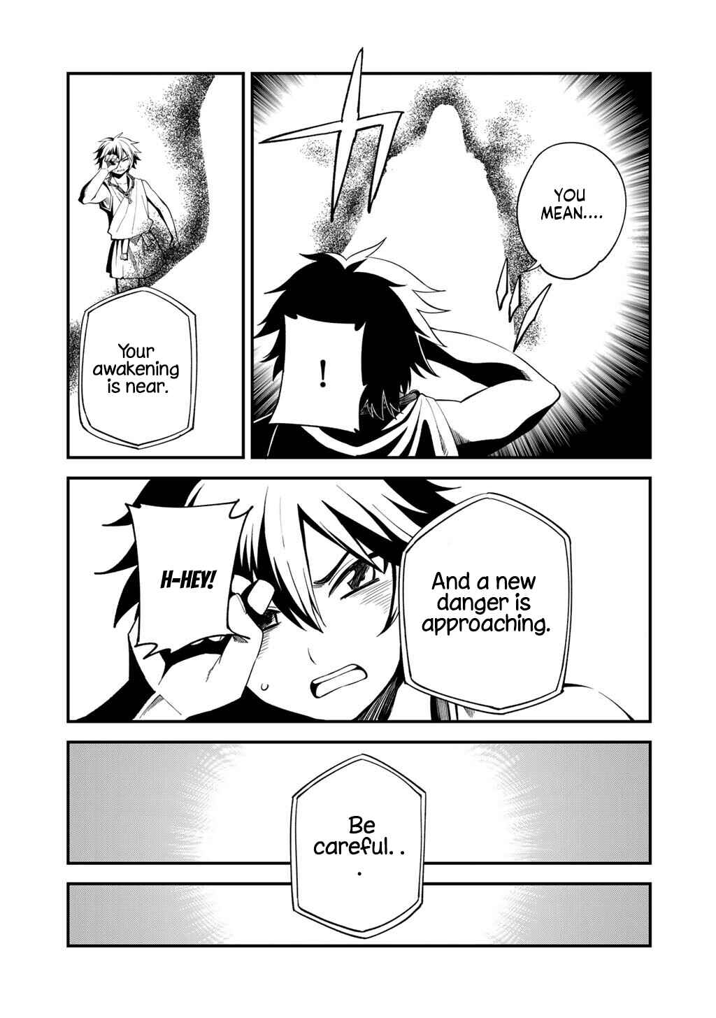 Dorei Shounin shika Sentakushi ga Nai desu yo? ~Harem? Nani Sore Oishii no?~ Chapter 71 - Page 4