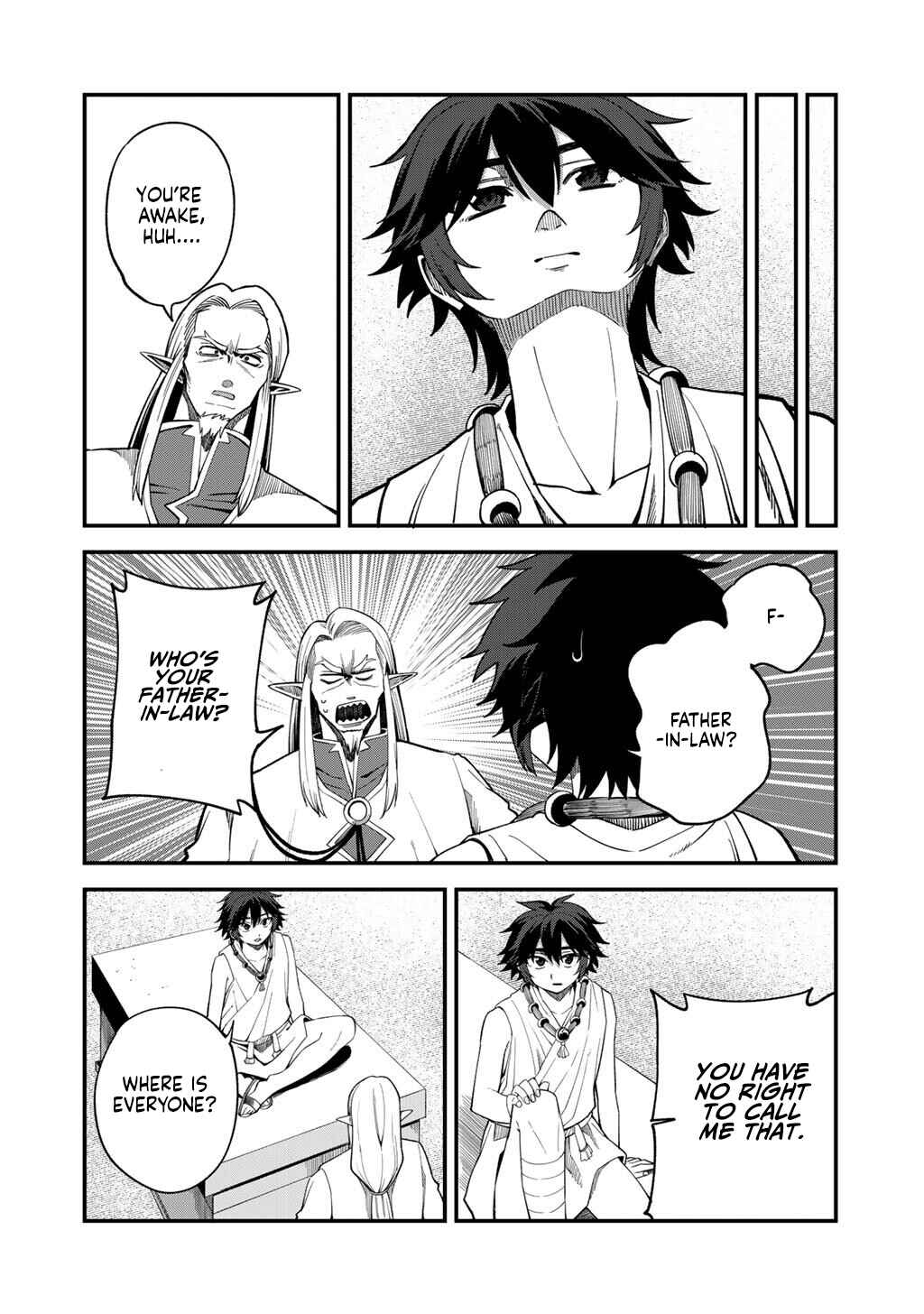Dorei Shounin shika Sentakushi ga Nai desu yo? ~Harem? Nani Sore Oishii no?~ Chapter 71 - Page 5