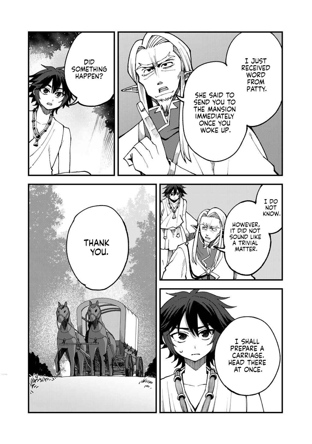 Dorei Shounin shika Sentakushi ga Nai desu yo? ~Harem? Nani Sore Oishii no?~ Chapter 71 - Page 7