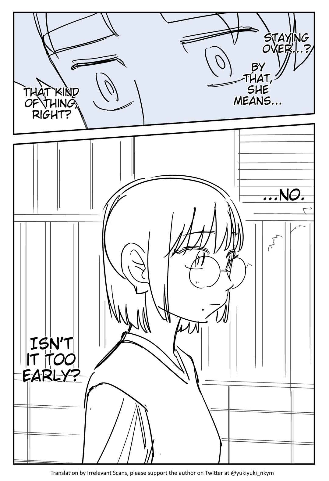 Yuurei to Tsukareta Kaishain Chapter 397 - Page 2
