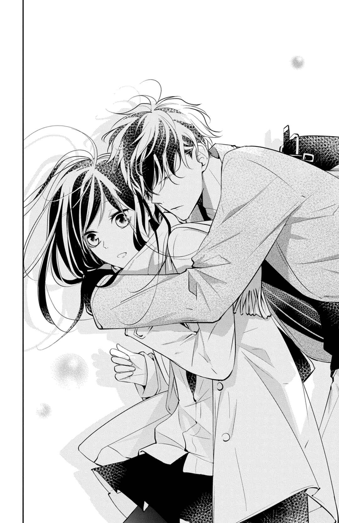 Tsuiraku JK to Haijin Kyoushi Chapter 10 - Page 18