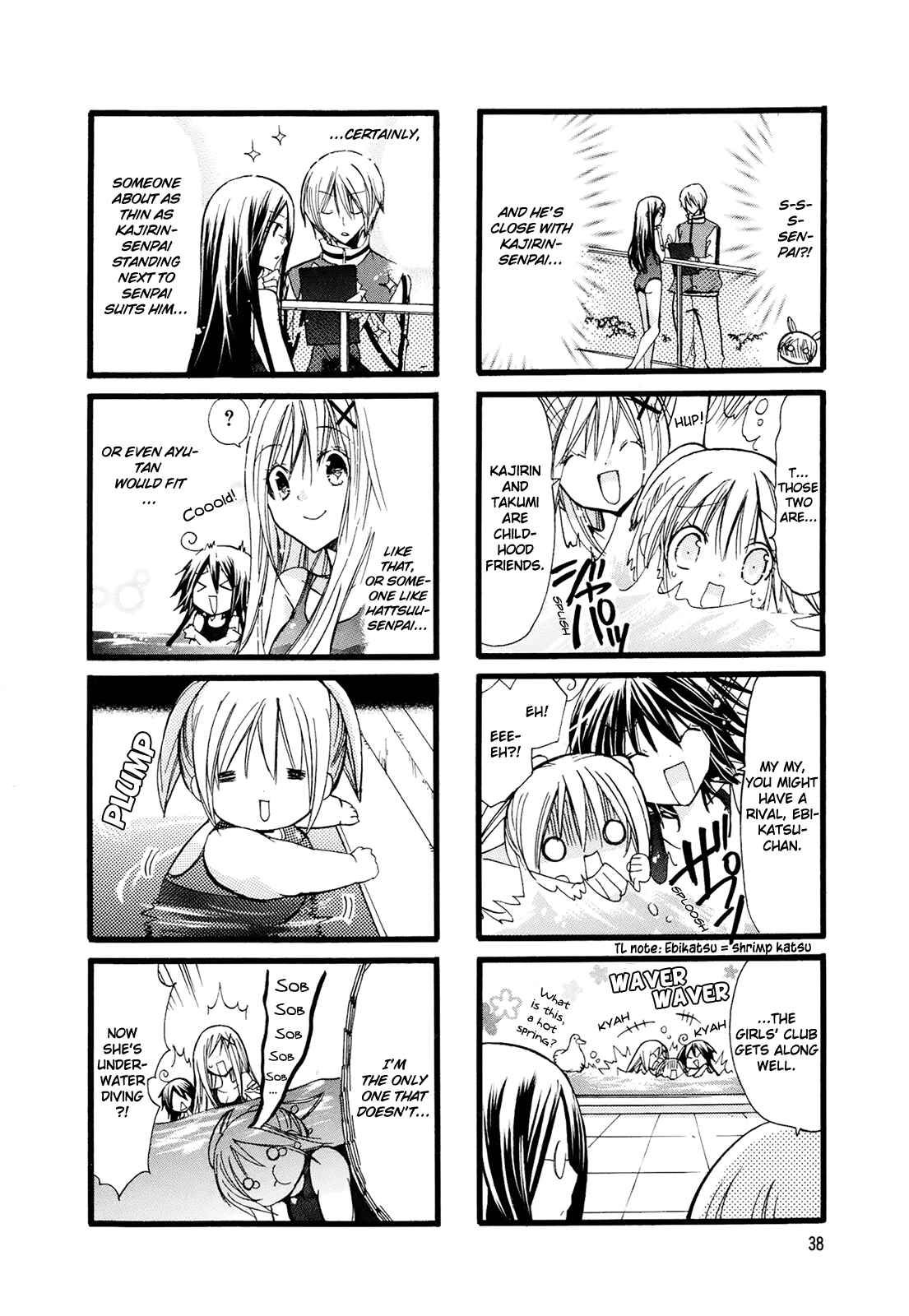 Chubby in the Swimming Club Chapter 5 - Page 4