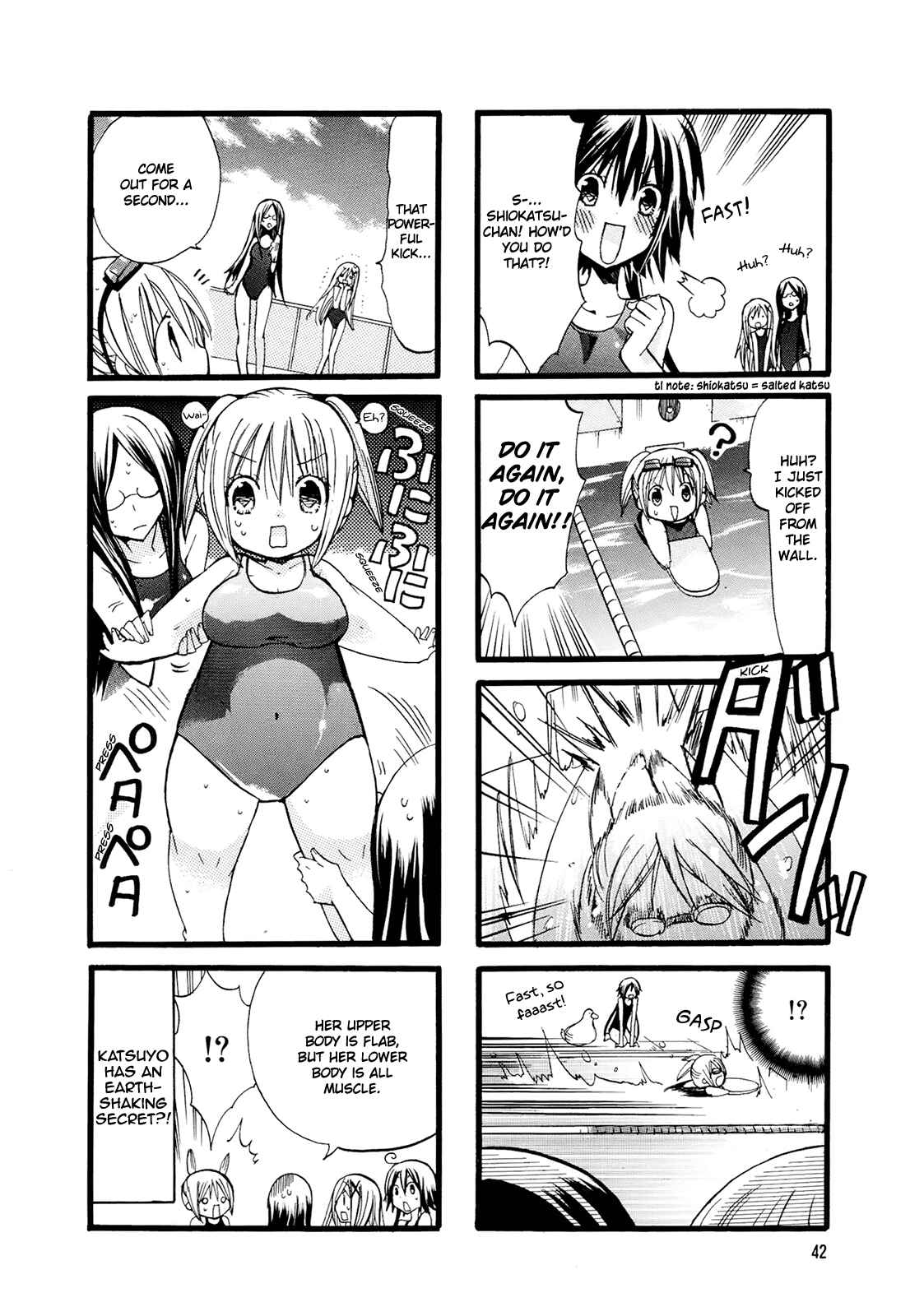 Chubby in the Swimming Club Chapter 5 - Page 8