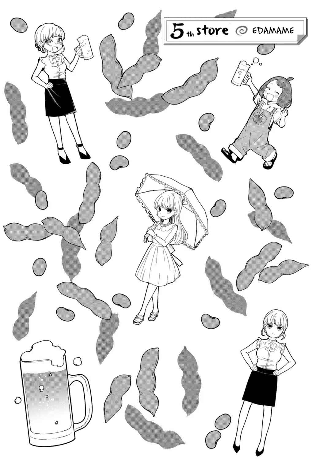 Tachinomi Goreijou Chapter 5 - Page 1