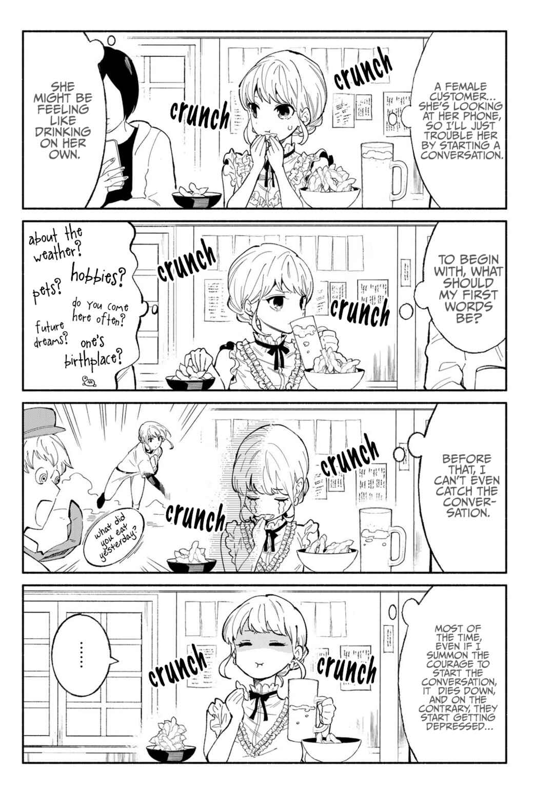 Tachinomi Goreijou Chapter 5 - Page 11
