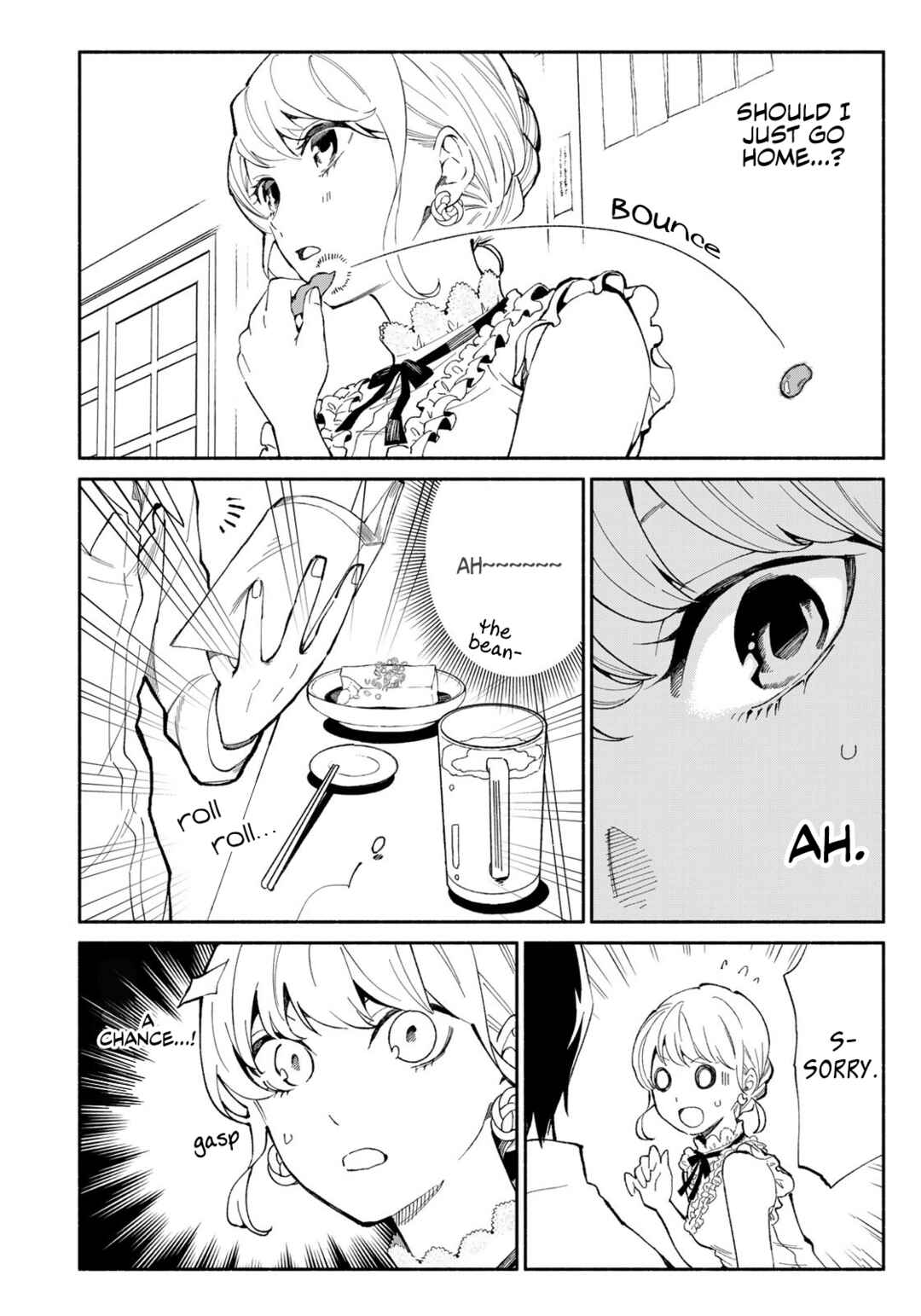 Tachinomi Goreijou Chapter 5 - Page 12