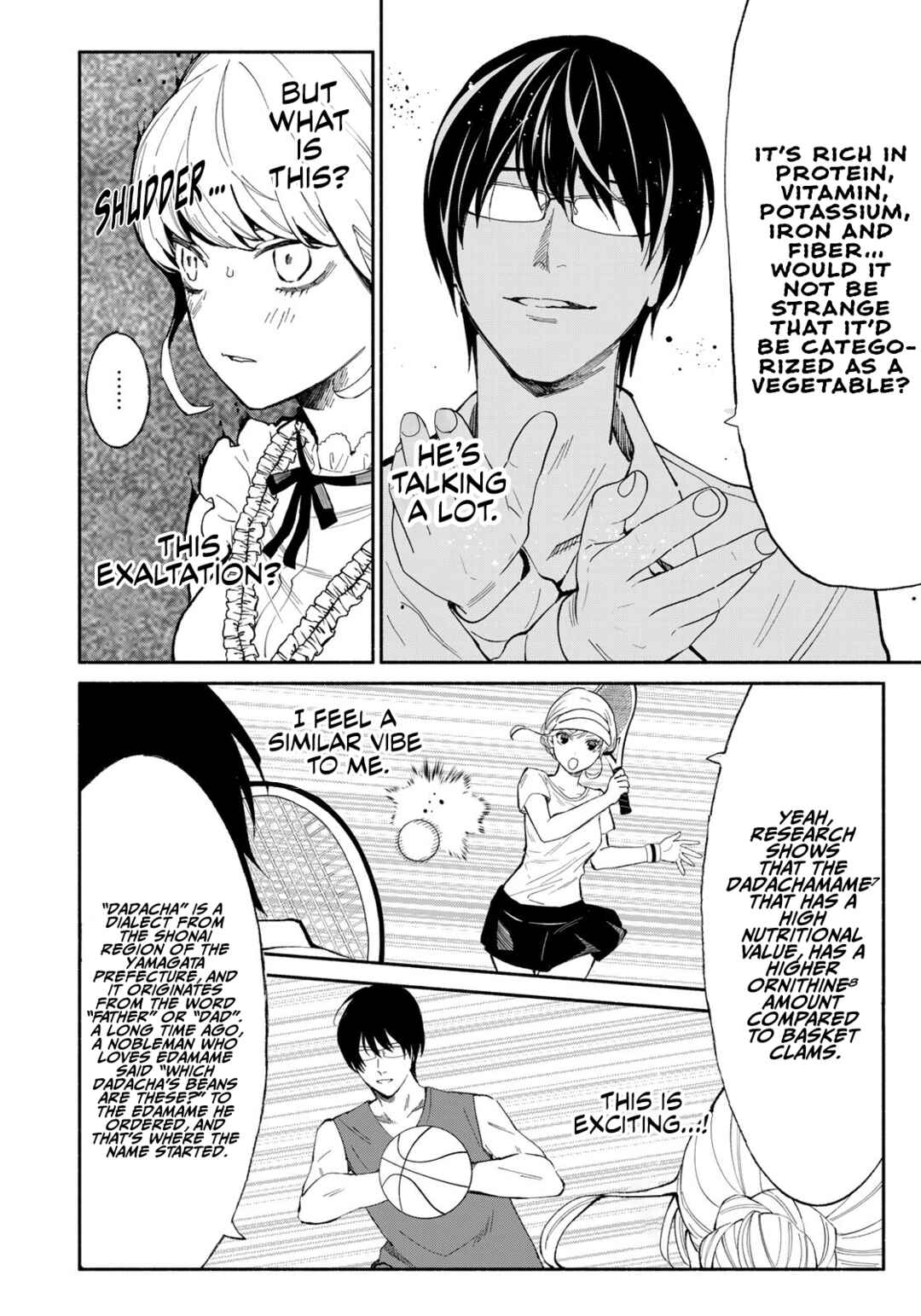 Tachinomi Goreijou Chapter 5 - Page 14